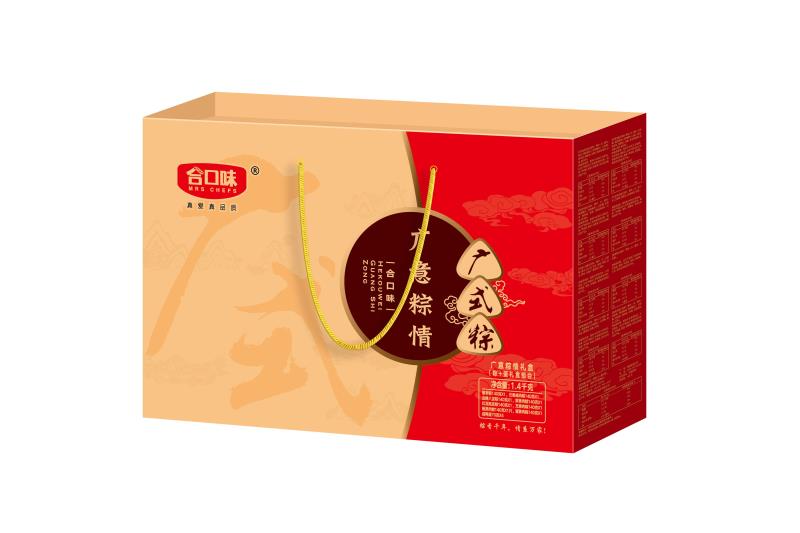 金玉滿堂禮盒粽