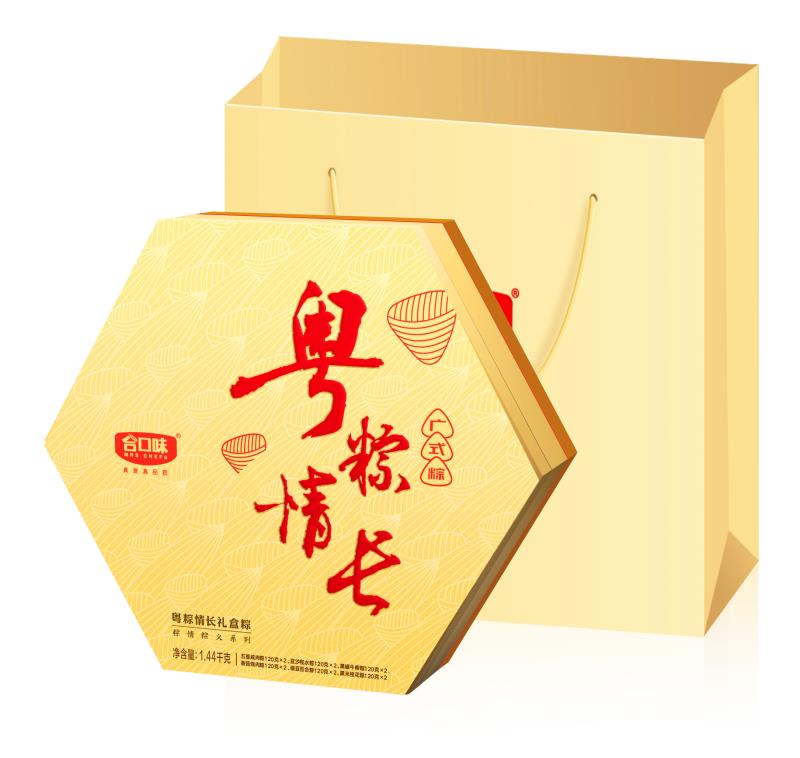 金玉滿堂禮盒粽