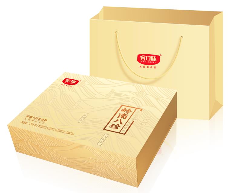 金玉滿堂禮盒粽