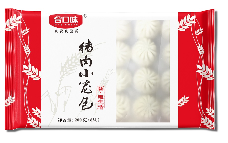 200g豬肉小(xiǎo)籠包