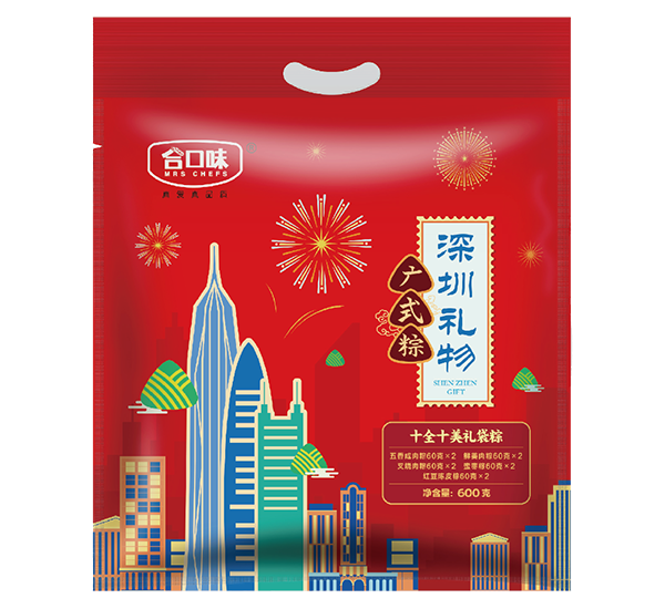 金玉滿堂禮盒粽