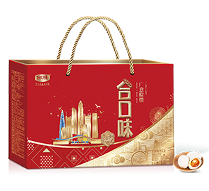 廣意粽情