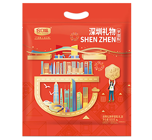 深圳禮物(wù)夢想粽禮袋