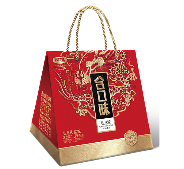 金玉滿堂禮盒粽