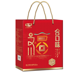 福禮天下