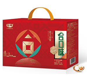 金玉滿堂