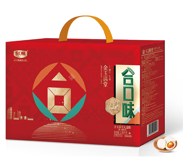 金玉滿堂禮盒粽