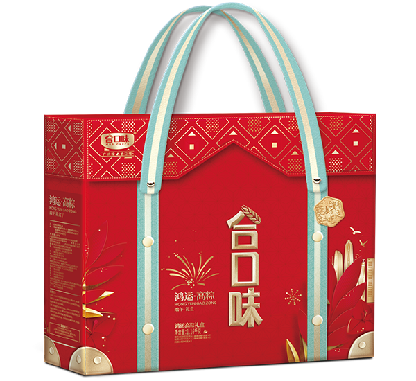 金玉滿堂禮盒粽