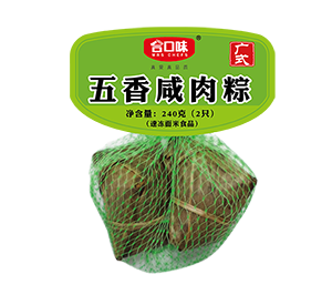 240g五香鹹肉粽
