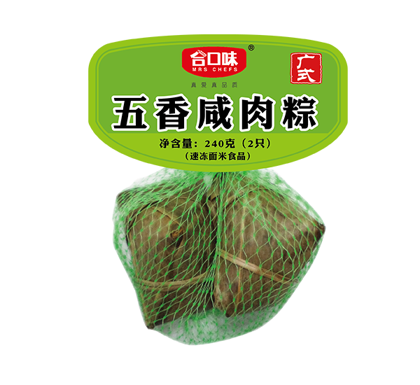 金玉滿堂禮盒粽