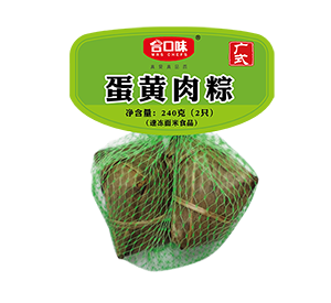 240g蛋黃肉粽