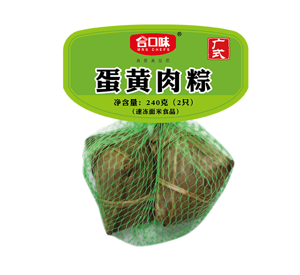 金玉滿堂禮盒粽