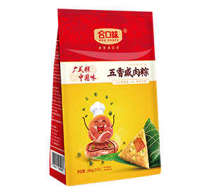 280g五香鹹肉粽