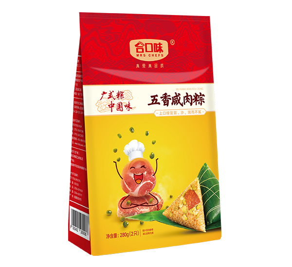 金玉滿堂禮盒粽