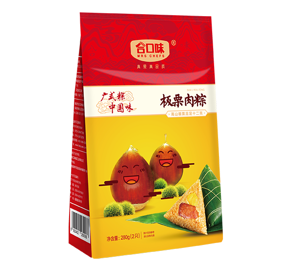 金玉滿堂禮盒粽