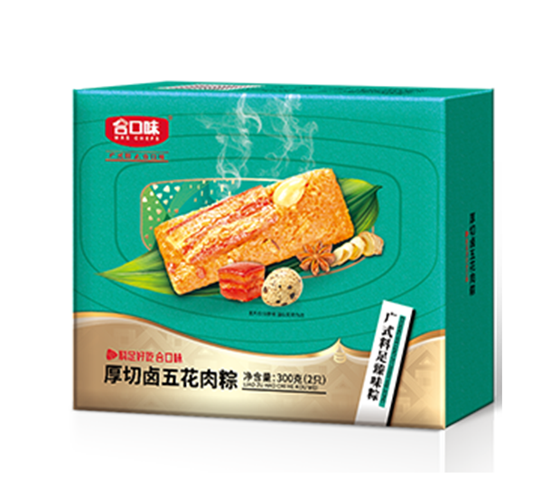 金玉滿堂禮盒粽