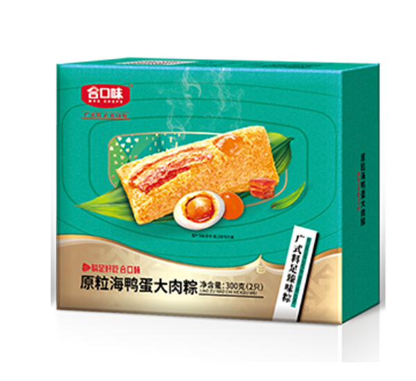 金玉滿堂禮盒粽