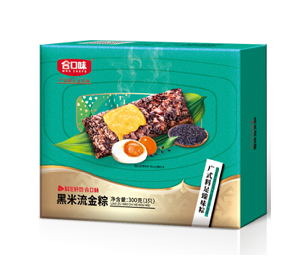 金玉滿堂禮盒粽