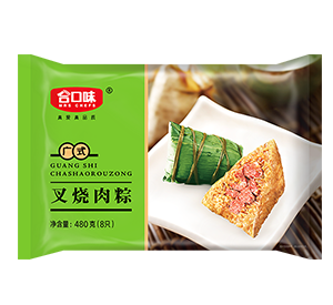 480g叉燒肉粽