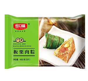 480g闆栗肉粽