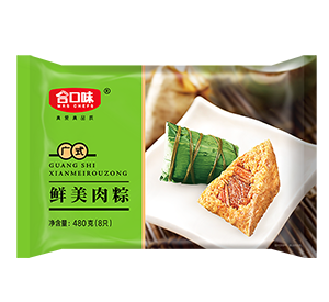 480g蛋黃肉粽