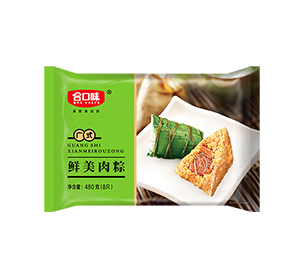 480g鮮美肉粽
