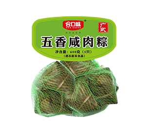 600g五香鹹肉粽