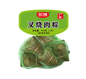 600g叉燒肉粽