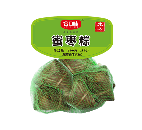 金玉滿堂禮盒粽