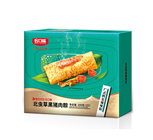 北蟲草(cǎo)黑豬肉粽