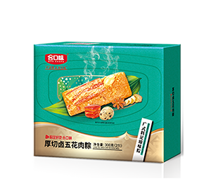 厚切鹵五花(huā)肉粽