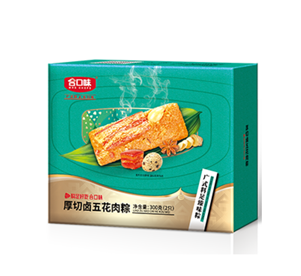 金玉滿堂禮盒粽