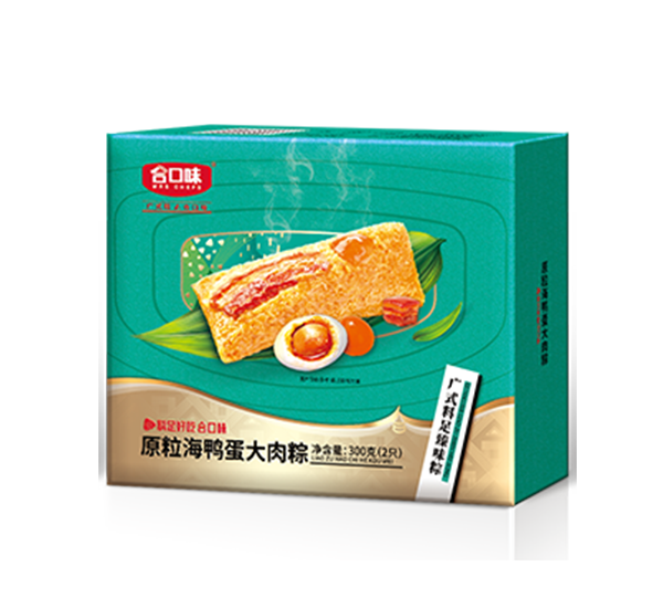 金玉滿堂禮盒粽