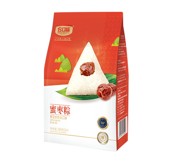 金玉滿堂禮盒粽