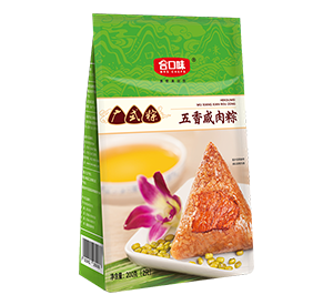 200g五香鹹肉粽