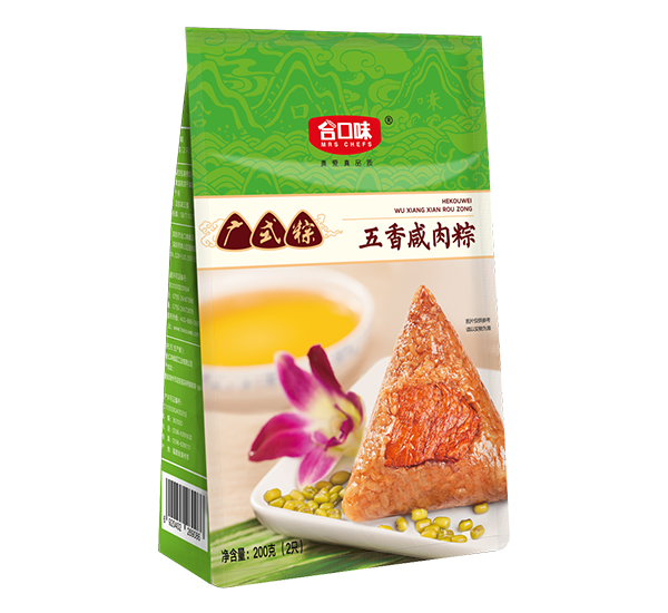 金玉滿堂禮盒粽