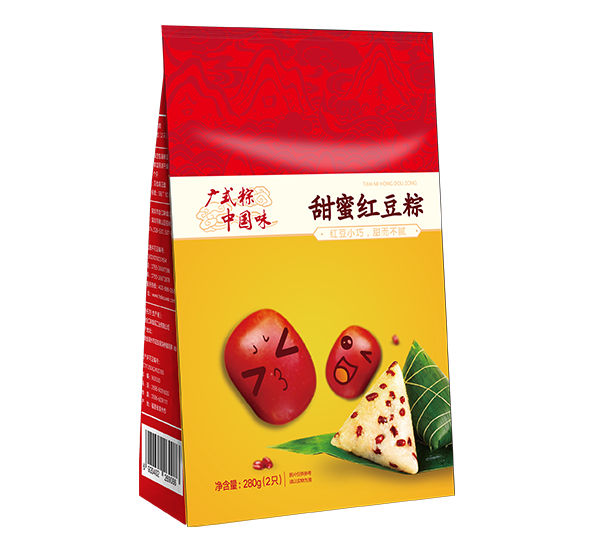 金玉滿堂禮盒粽