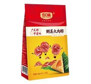 280g鮮美大肉粽