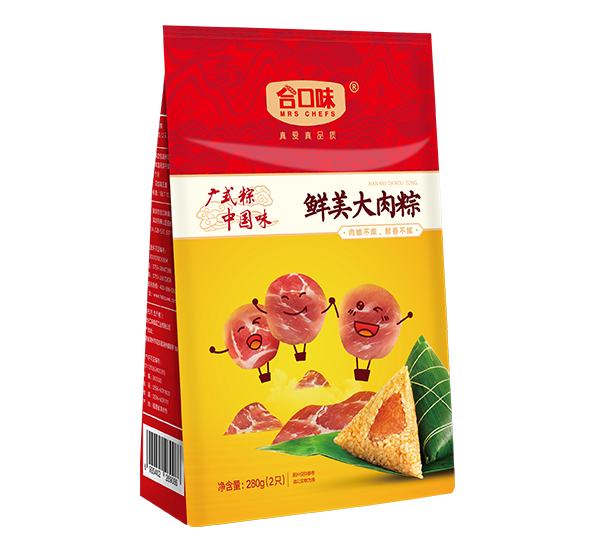 金玉滿堂禮盒粽
