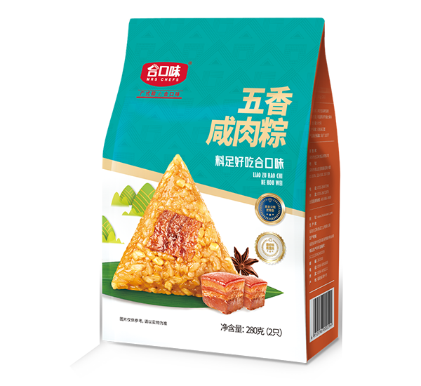 金玉滿堂禮盒粽