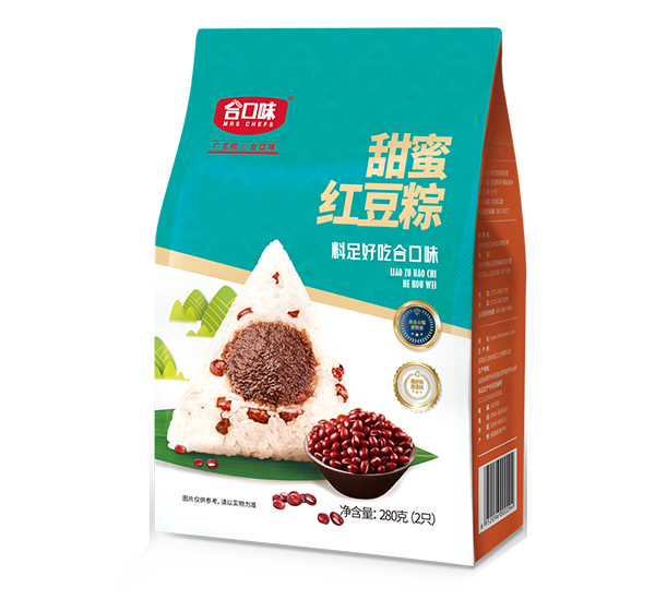 金玉滿堂禮盒粽