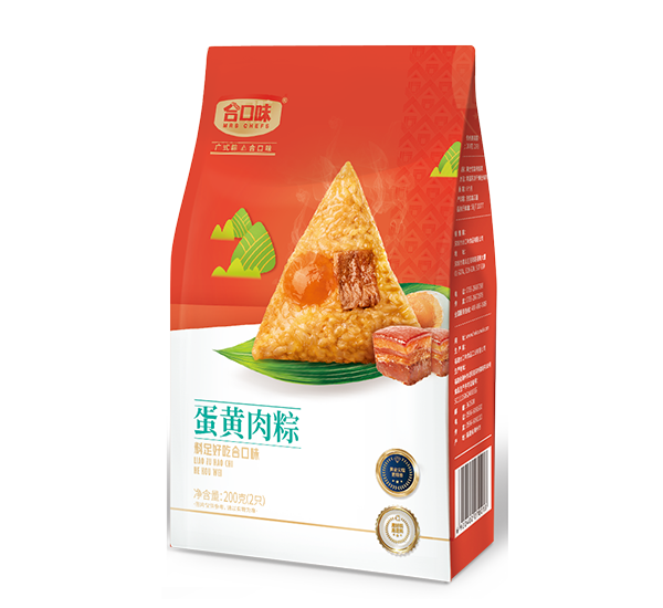 金玉滿堂禮盒粽