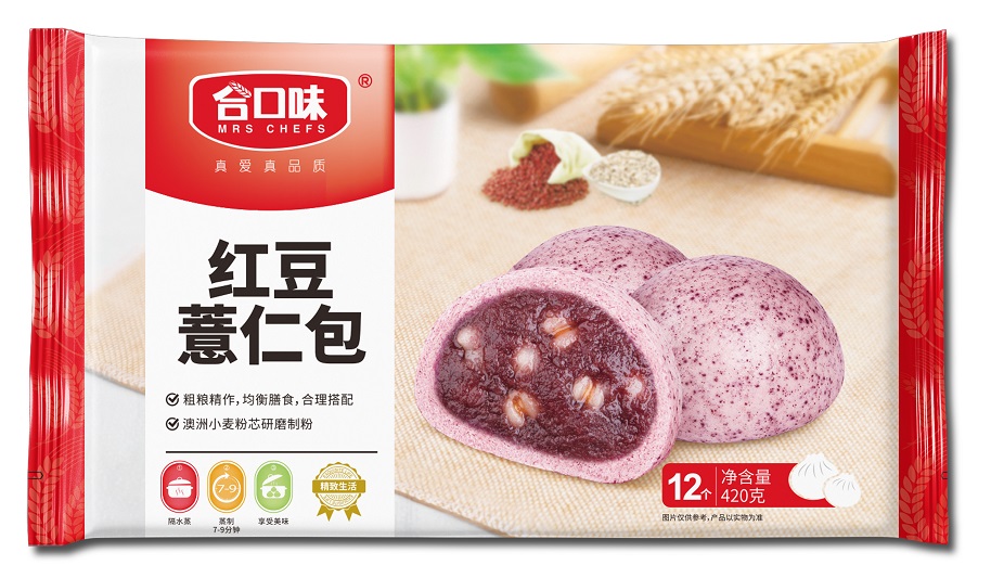 420g紅豆薏仁包