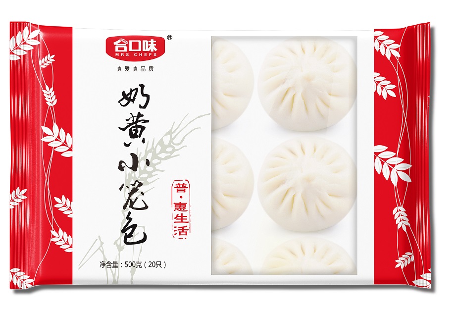 500g奶黃小(xiǎo)籠包
