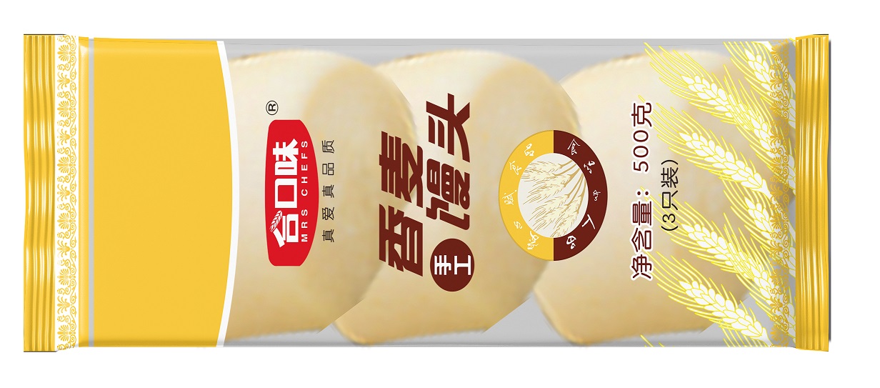500g香麥饅頭
