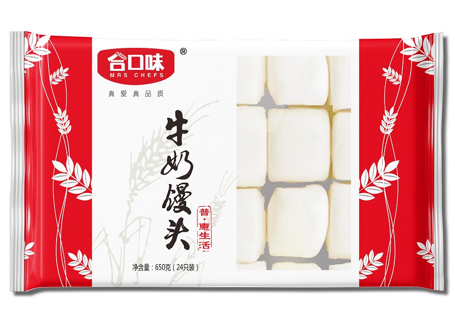 650g牛奶饅頭