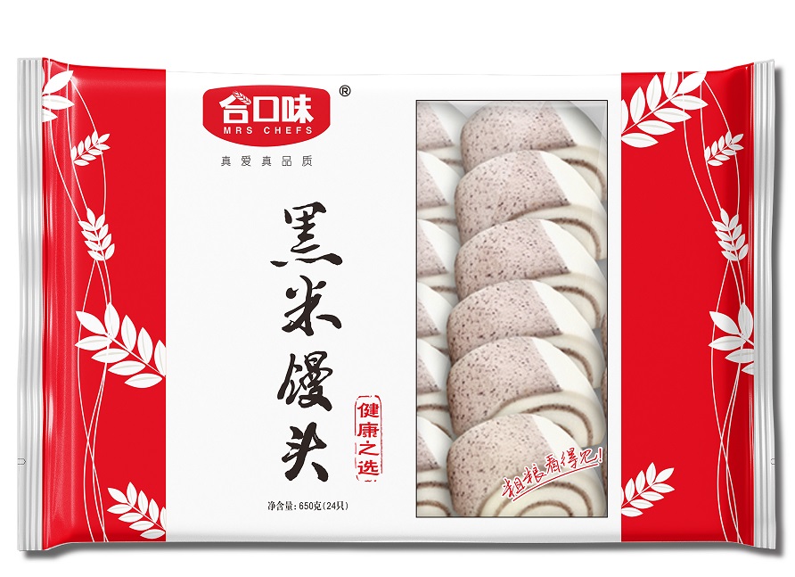 650g黑米饅頭