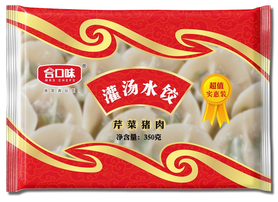 350g芹菜豬肉水餃