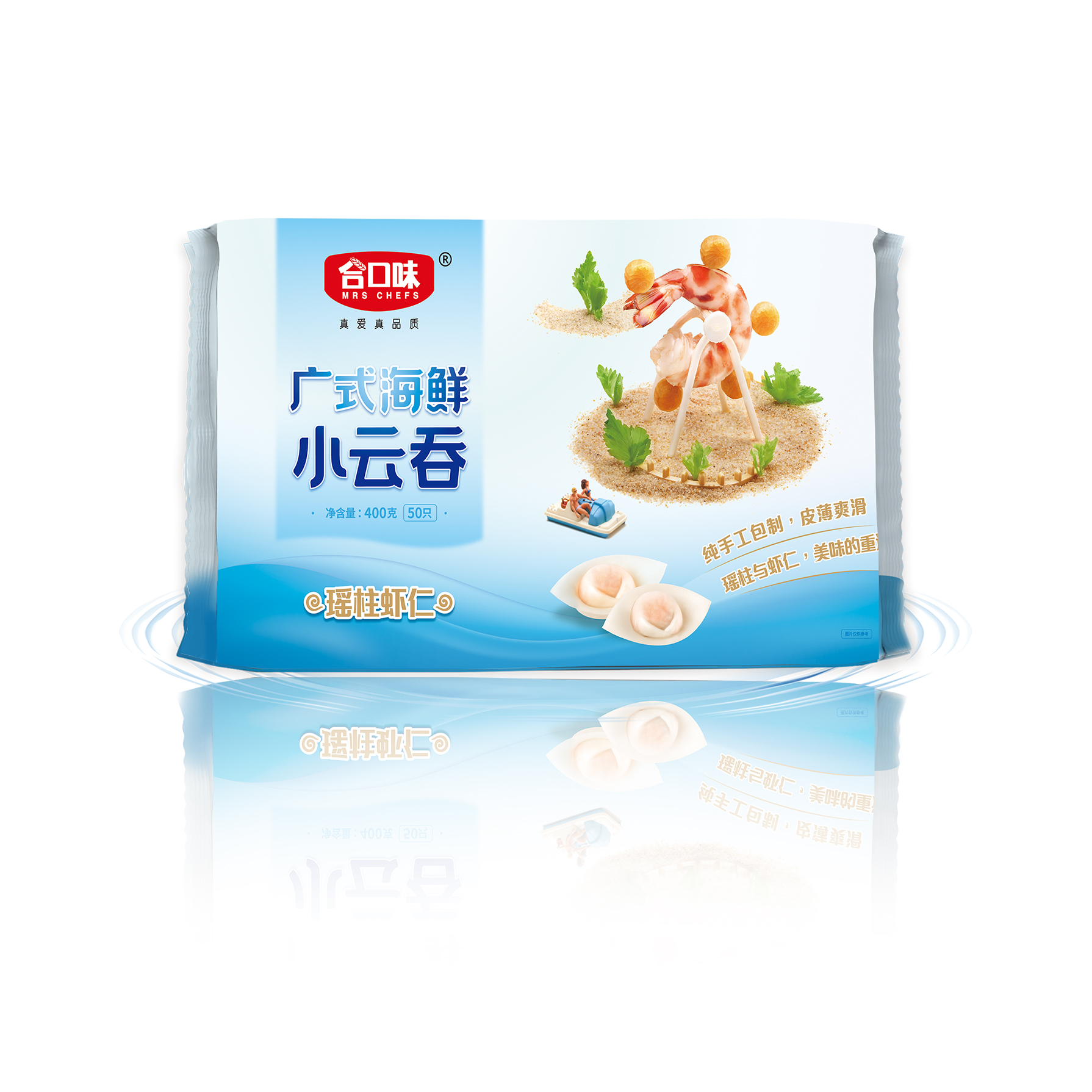 瑤柱蝦仁