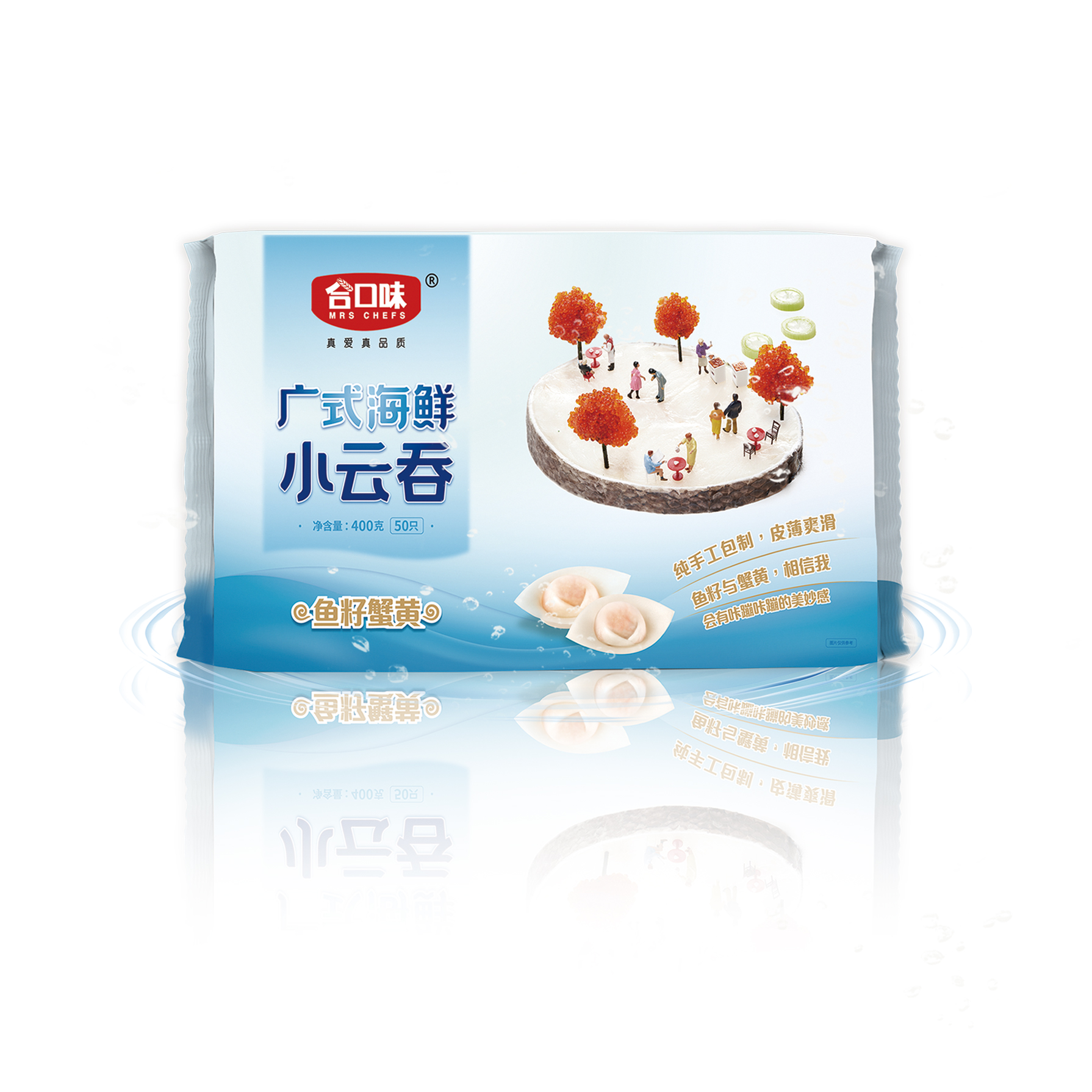 魚籽蟹黃